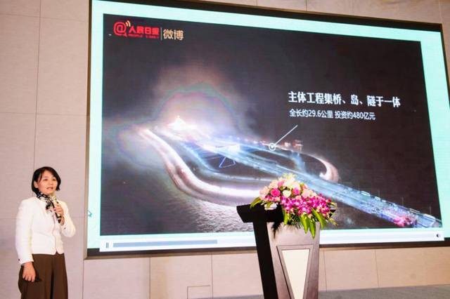 建纬(杭州)律师事务所十周年庆暨工程地产法务十年发展论坛圆满