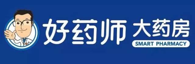 【企业动态】好药师连锁大药房启用全新标识及时空智友erp上线门店超