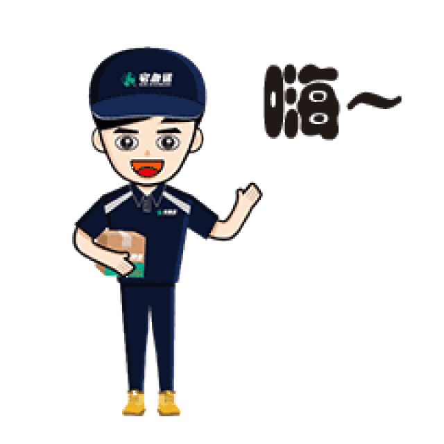 当今社会,表情包盛行. 已经发展到了一言不合就斗图的新表情包时代
