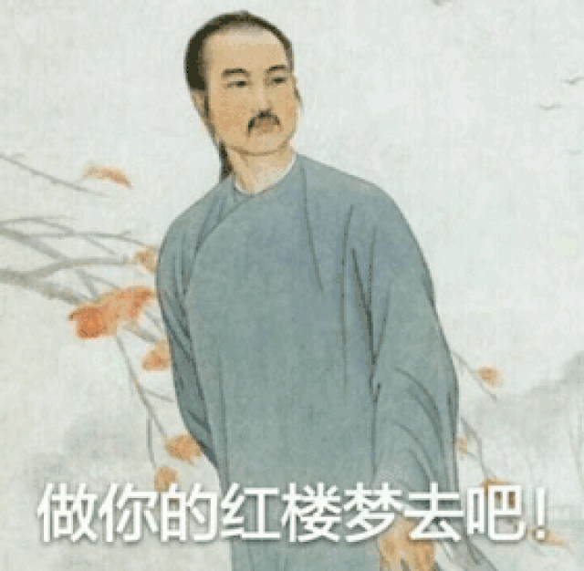 点个再走呗 *图来源网络 *侵联删