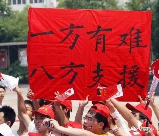 在标语口号里读懂中国