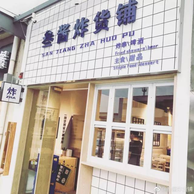 洛阳这7家颜值超高的网红店,承包了我的朋友圈!