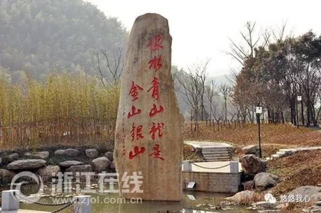 在标语口号里读懂中国