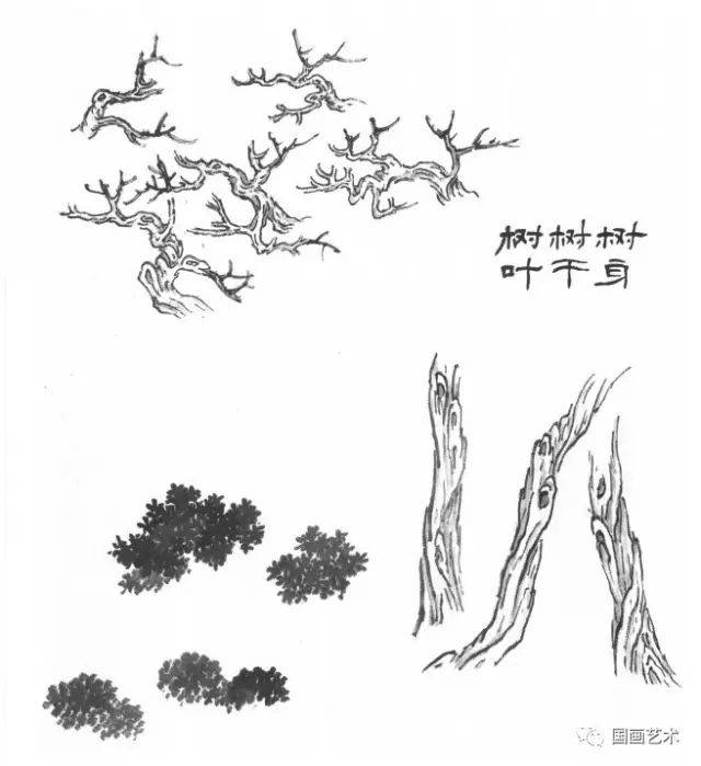 图文教程:山水画基础技法