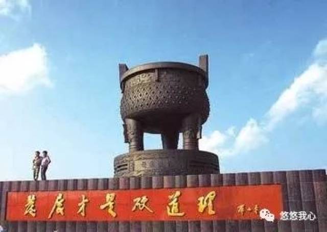 在标语口号里读懂中国