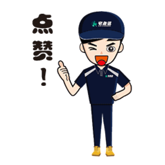 第二步:在微信聊天界面中发送图片