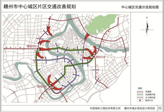 赣州中心城区交通改善规划图曝光!新规划贡江隧道!