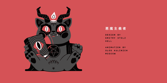 可爱的动画作品|招财猫的二十六个幻想