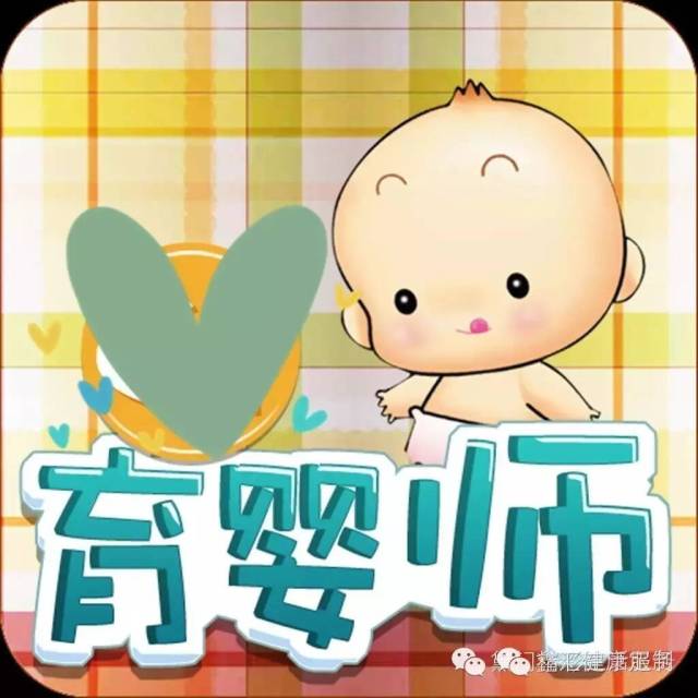 报名地点:淄博鑫盛财富广场a座8楼(万象汇北临)qq/微信: 39080068