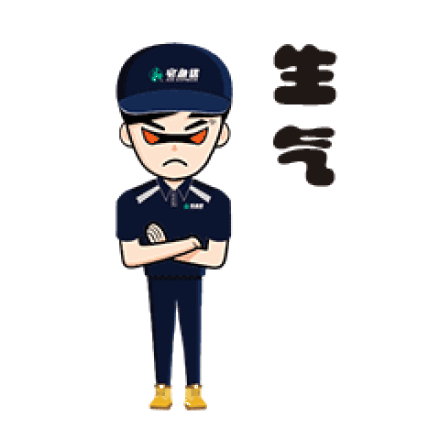 宅家小哥专属表情包上线啦