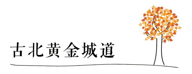 我知道现在发,已经黄了!