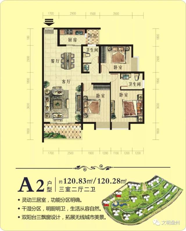 ͬǡլ 