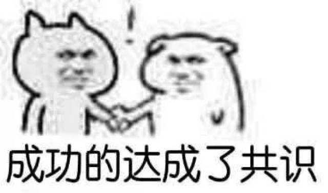f76fbbf207df4045a2ee763575680cf7.jpeg
