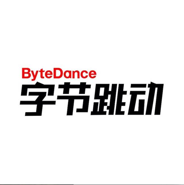 微信下线漂流瓶功能，公号“故姐”违规被屏蔽，法制晚报休刊