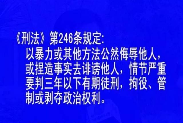 苦不堪言!男子网上发照片 却被一众朋友恶搞