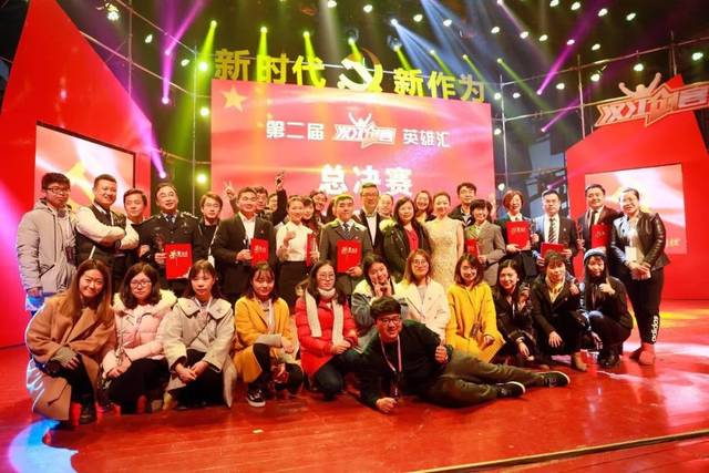 又是一年“网页游戏私服无限元宝网页游戏私服”时!明日,看他们如何成就英雄梦?