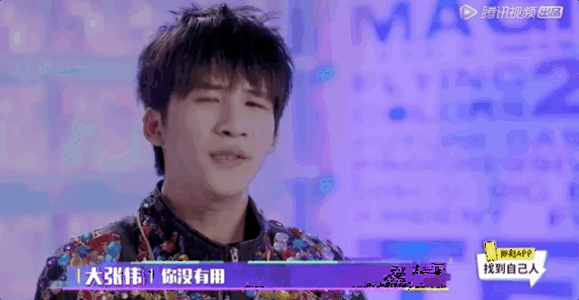 这种释放,也是对自己的坦诚.你就是你.