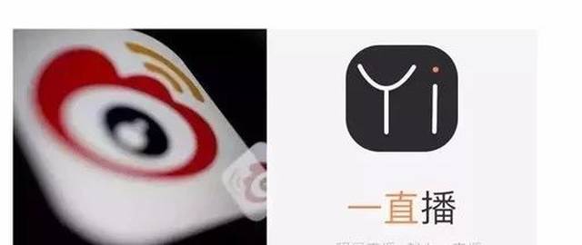 微信下线漂流瓶功能，公号“故姐”违规被屏蔽，法制晚报休刊