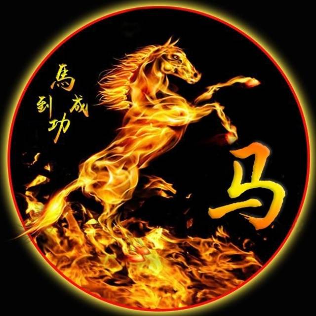精彩微信姓氏头像,手机壁纸送给大家,让大家的生活充满色彩!