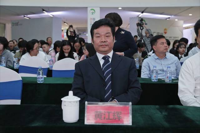 【赛事资讯】2018年“金峰杯”首届漳州市大中专院校学生创新创业