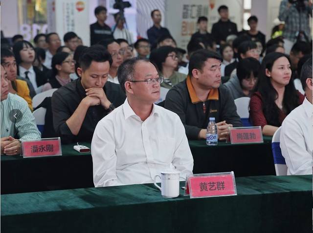 【赛事资讯】2018年“金峰杯”首届漳州市大中专院校学生创新创业