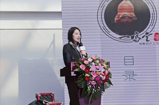 【赛事资讯】2018年“金峰杯”首届漳州市大中专院校学生创新创业