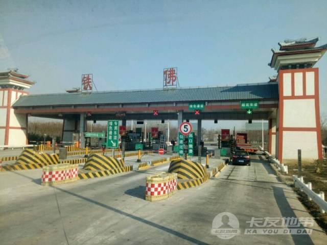 机却说:我怎么觉得被多收费了呢?荣誉奖项多省降低高速公路通行