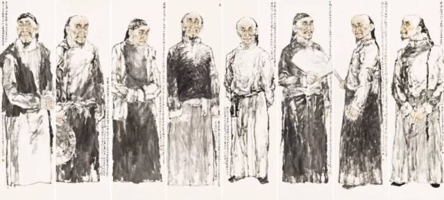 光明行--王光明人物画作品展12月9日在(