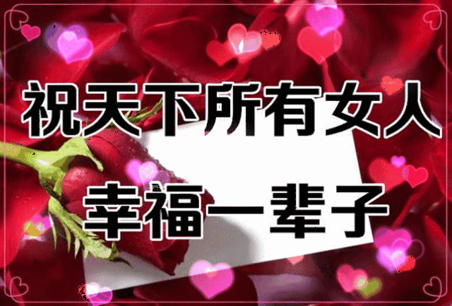 一首《女人不容易》建议男人们听听,好歌曲!