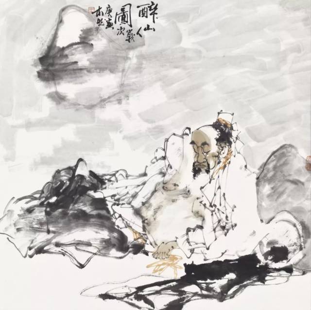 光明行--王光明人物画作品展12月9日在(