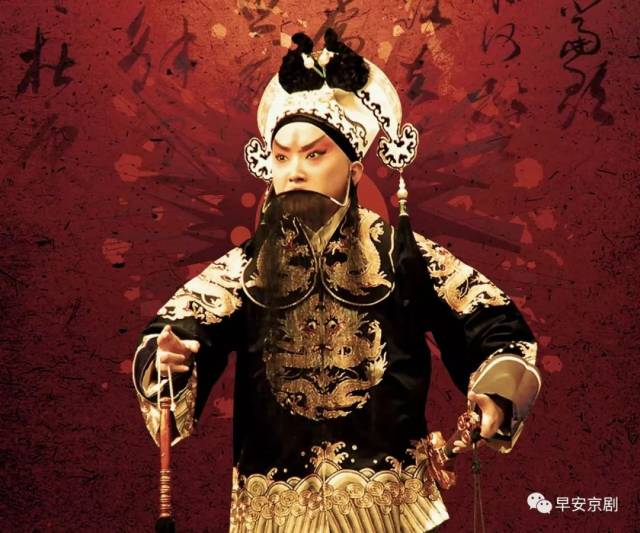详解京剧口法中的四声(三)逢遇双阳须作上