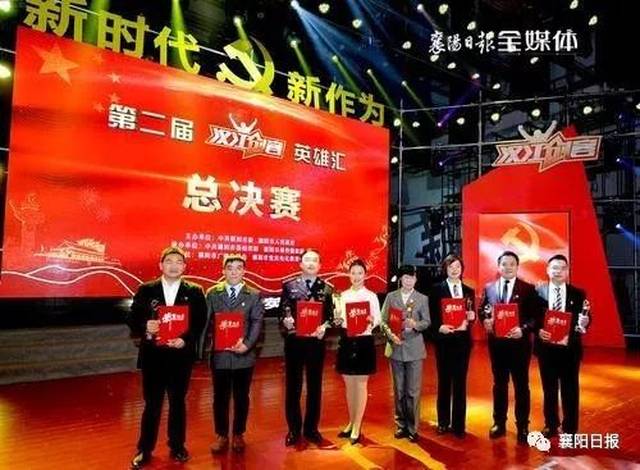 又是一年“网页游戏私服无限元宝网页游戏私服”时!明日,看他们如何成就英雄梦?