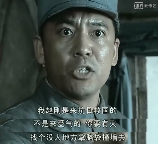 亮剑:赵刚和孔捷联合斥责李云龙,李云龙歇后语反击成经典语录!