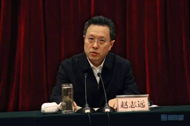 市委书记李宽端出席会议并讲话,市委副书记,代市长赵志远主持,市政协