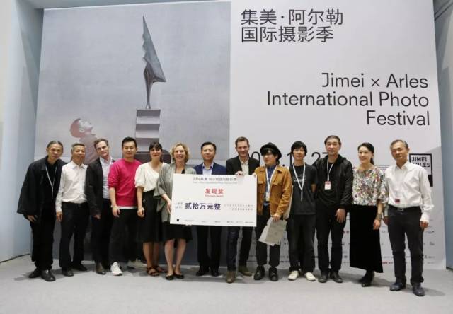 一周资讯丨厦门地震,阿尔勒颁奖,这些大事你亲身经历了吗?