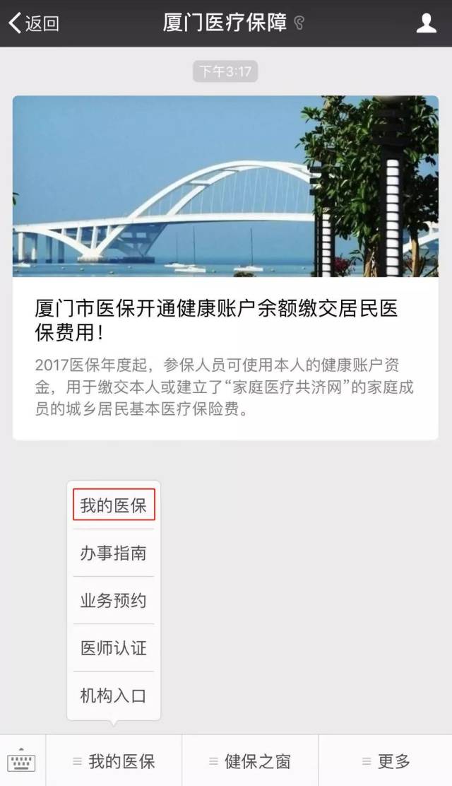 一周资讯丨厦门地震,阿尔勒颁奖,这些大事你亲身经历了吗?