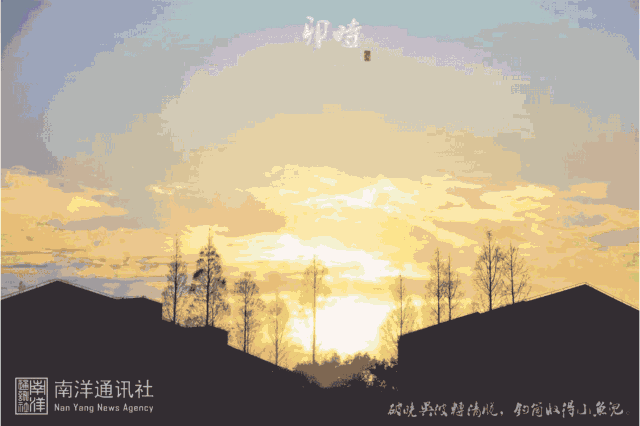 动图看交大!倾城时光.gif,第一张你就很熟悉