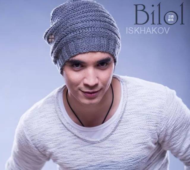 歌手全名bilol iskhakov 出生于1989年6月8日 乌兹别克斯坦男歌手