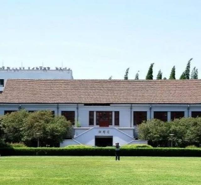 复旦大学相辉堂剧场
