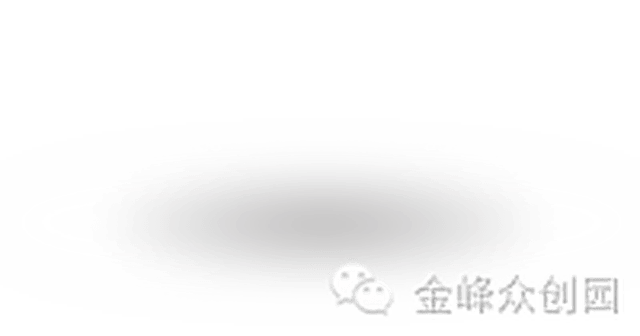 【赛事资讯】2018年“金峰杯”首届漳州市大中专院校学生创新创业