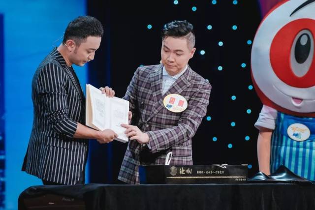 国鹏、春晓、王野三位音乐DJ带来不一样的电台情结