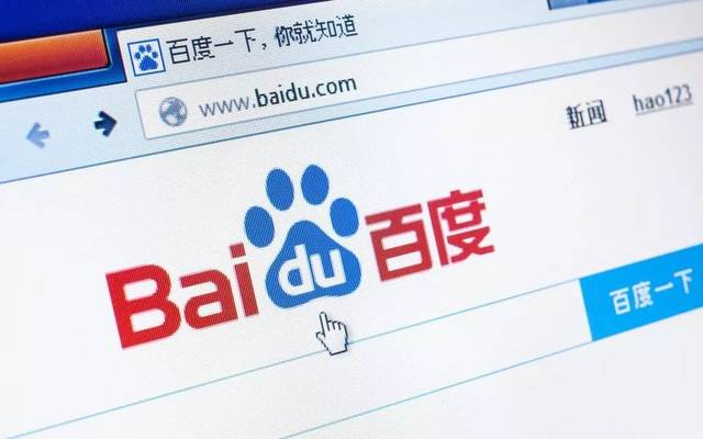 微信下线漂流瓶功能，公号“故姐”违规被屏蔽，法制晚报休刊