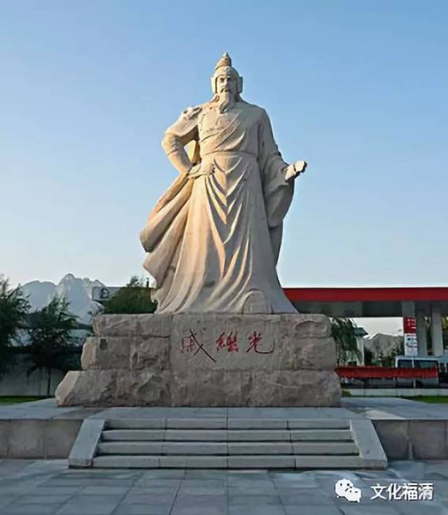 【林秋明作品】牛田大捷:戚继光抗倭之典范