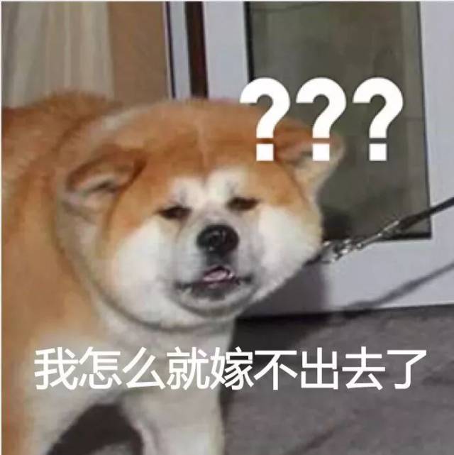 03恐怖头像 这个我站在父母的一边 确实有点吓人