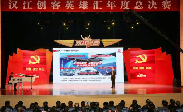 又是一年“网页游戏私服无限元宝网页游戏私服”时!明日,看他们如何成就英雄梦?