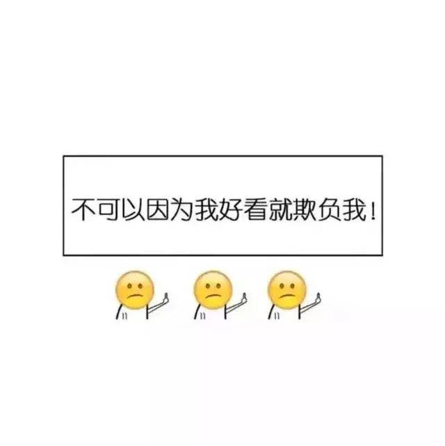 朋友圈背景图第四期:往下拉,有惊喜