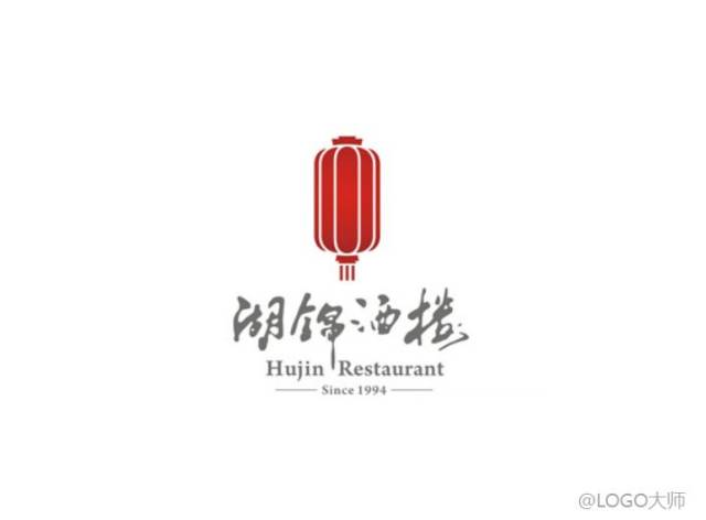 灯笼主题logo设计合集鉴赏!