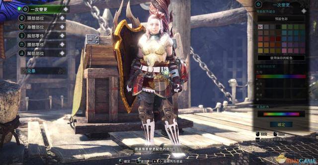 《怪物猎人:世界》pc4.0长枪配装指南