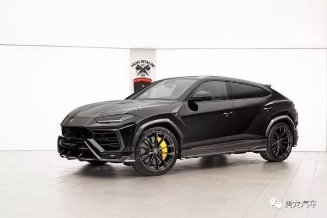 【野牛战斗格】topcar操刀改装 lamborghini urus