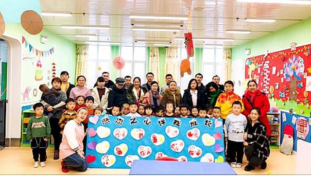 【一线报道】在爱中成长 在感恩中前行